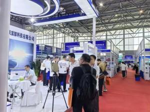 Chongqing Leikan Technology Co., Ltd