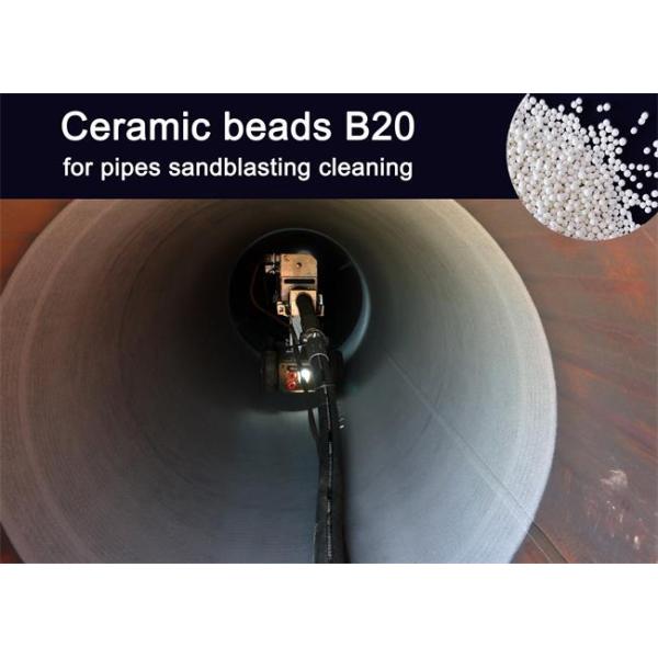 Керамические взрывая B20 0.600-0.850mm применимое для стальных труб чистых