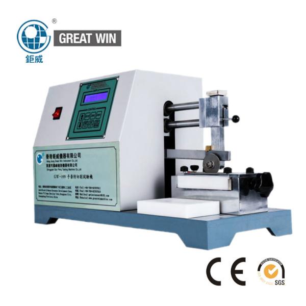 59Kg Electrical Glove Testing Machine , Durability Testing Machine AC220V