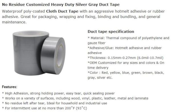 No residue Custom Logo Printing high adhesive carpet jointing duct tape package,Double Sided Carpet Tape Duct Tape For E