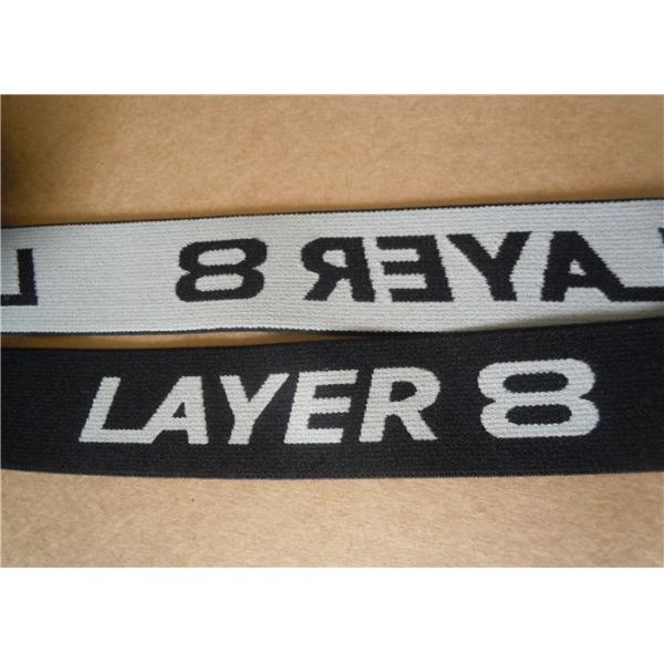 Black Jacquard Elastic Waistband , Elastic Webbing Straps Washable 