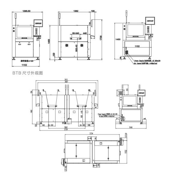 YS-GSE High Quality Fully Automatic Solder Paste Printer PCB Production Line