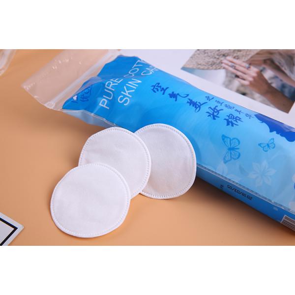 Thick Moist Beauty Cotton Pads Certified Organic Ear Eye Makeup Remover