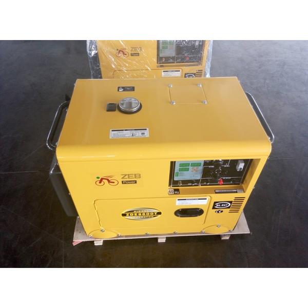 небольшой молчаливый дизельный генератор 20kva желтый 230v
