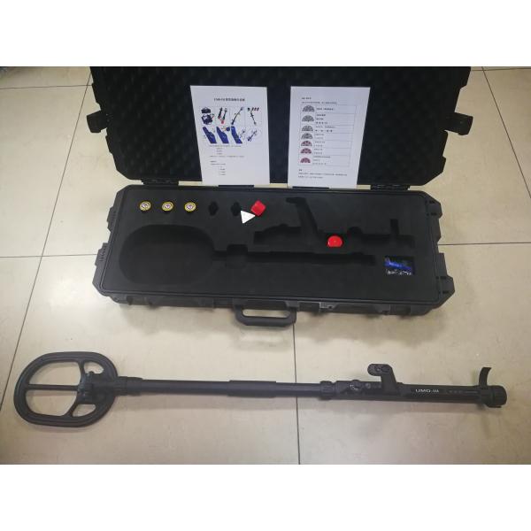 1090mm - 1360mm Detecting Pole Length Mine Detector Waterproof