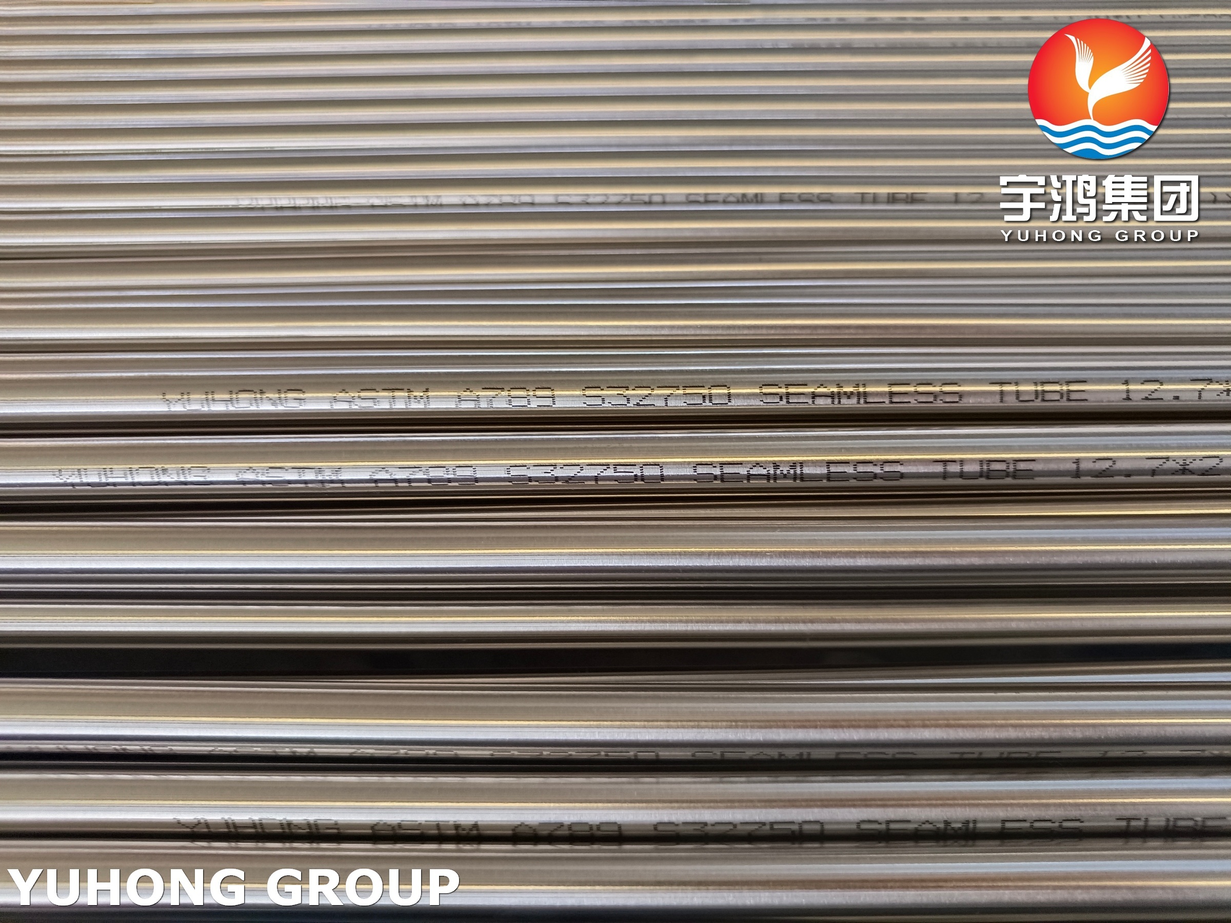 ASTM A789 S32750 Super Duplex Seamless Tube - High-Strength Heat Exchanger Tubing for Severe Corrosive Service
