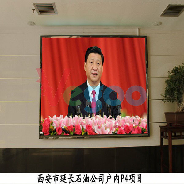 A exposição de diodo emissor de luz interna de poupança de energia P10 da cor completa de fundo de fase conduziu a tela