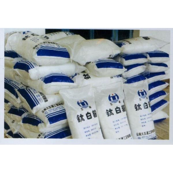 Purity Rubber Compounding Titanium Dioxide Rutile Germany