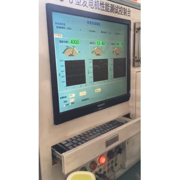 Хино 28В/альтернатор электрического двигателя 60А 27040-1802К идущий