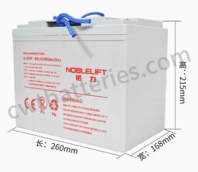 12V 85Ah 5HR Lithium Ion Forklift Batteries Replacement NOBLELIFT 6-EVF-85