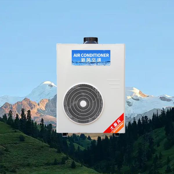 Conditionneur d'air de cuisine commercial de 1820W Proposé duct 200*200 mm