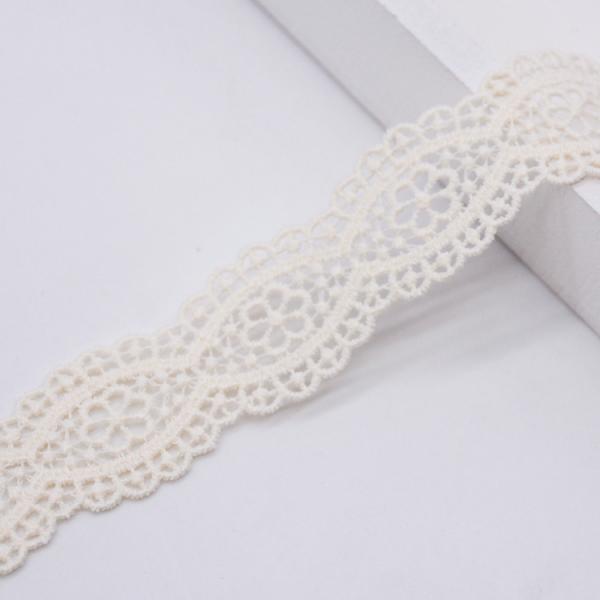 Guarnição branca do laço do poliéster de KJ20060 Cluny 2cm