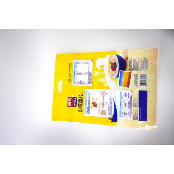 Grand laminateur de sécurité emballage alimentaire 1,2 kg 2,64lb farine d'avoine avec trou de main