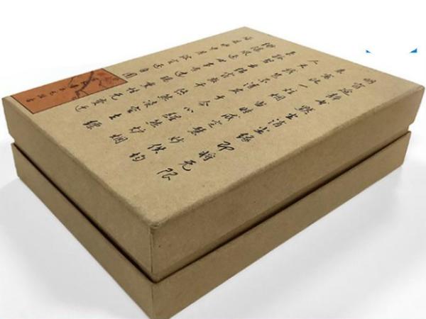 0.8mm To 2mm Rigid Cardboard Packaging Printing Matt PP Lamination
