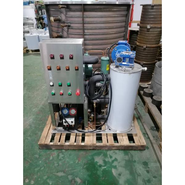 Online Support Durable Slurry Ice Making Machine for On Board/Land Automatic