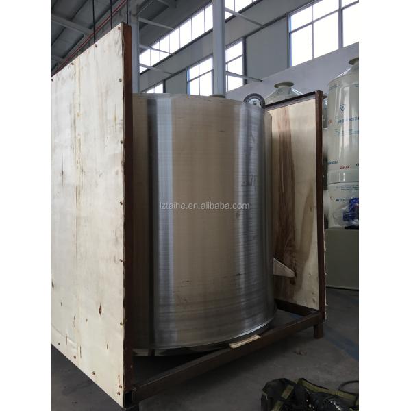 Хорошая цена жидкость взвешивание краски упаковки заполнения машины