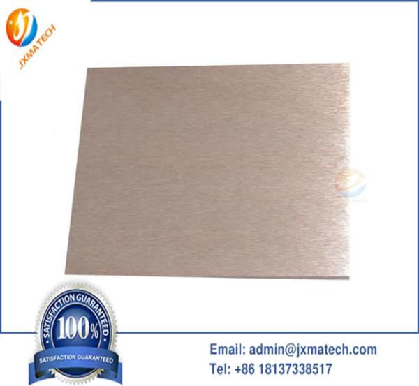 Polishing Burnishing Tungsten Copper Sheet Cu25W75 Tungsten Copper Plate