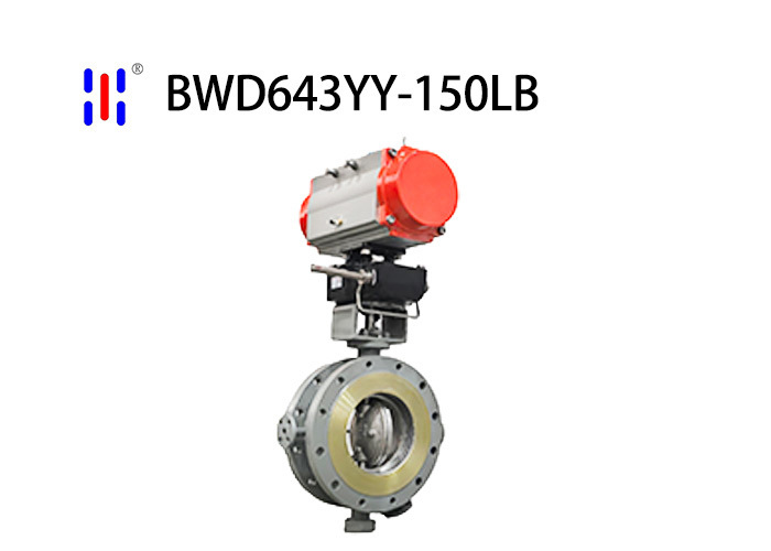 150LB 12''10'' Reduced Bore WCB Jacketed Pneumatic Triple Offset Butterfly Valve CF8M Hard Seal