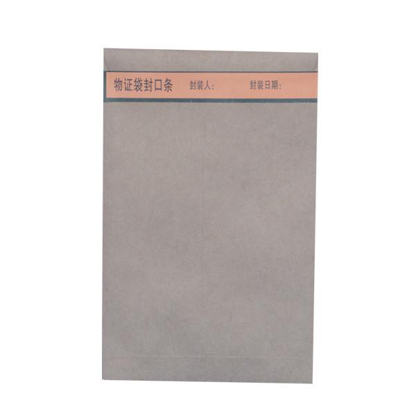 Q031 NO.5 Kraft paper evidence bag