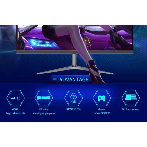 1800R 1MS 24 Inch 144hz Gaming Monitor