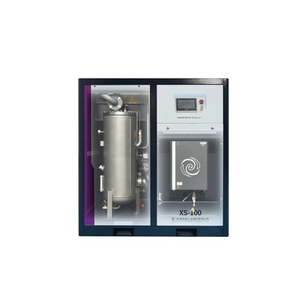75kw 100hp 10bar 220V 380v JAGUAR Workshop Electric Rotary Mini Machines Air Compressor