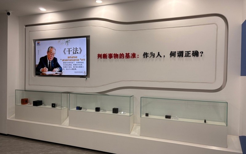 Xi'an Gatherstar Optoelectronic System Co., Ltd