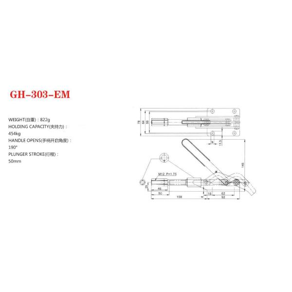 Push Pull Toggle Clamp 302 EM Clamping Force 454kg Stroke 50mm Zinc plated Coating