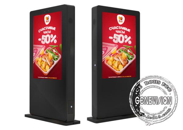 Affichage entré par HDMI imperméable de la publicité extérieure Ip65, Signage extérieur de Digital