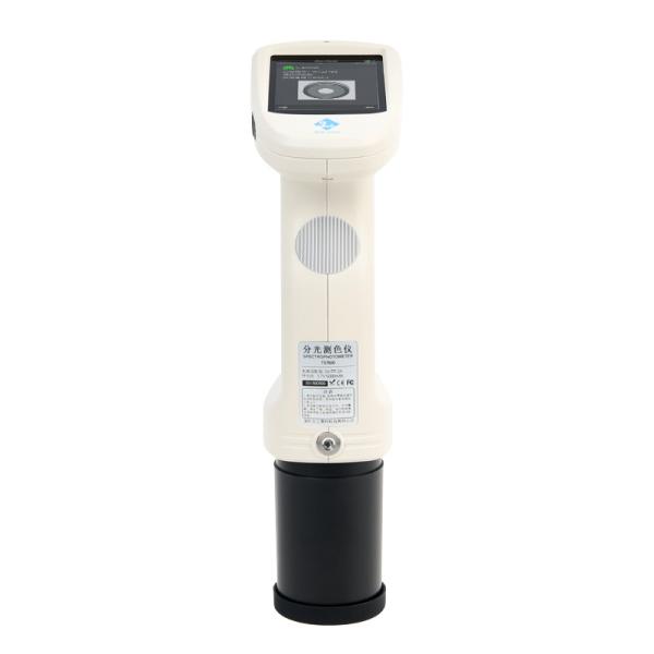 400- 700nm Wavelength Auto Paint Color 3nh Spectrophotometer