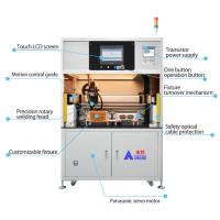 Machine de soudage automatique à batterie multifonctionnelle