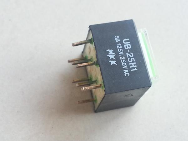 NKK UB-25H1