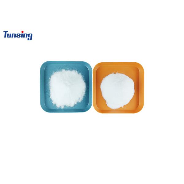 White Powder DTF Transfer Powder with 90-115℃ Melting Point and 80±3 Shore A