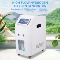 Machines d'inhalation d'hydrogène à 99,996% à l'usage domestique Générateurs d'eau à hydrogène Weizi