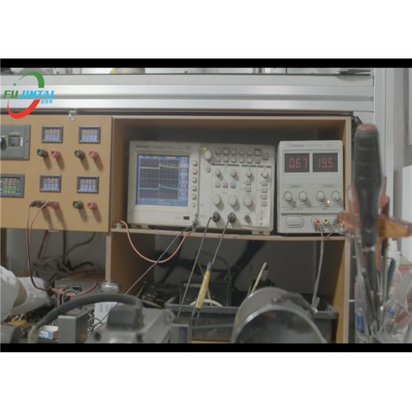 Fujintai Technology Co., Ltd.