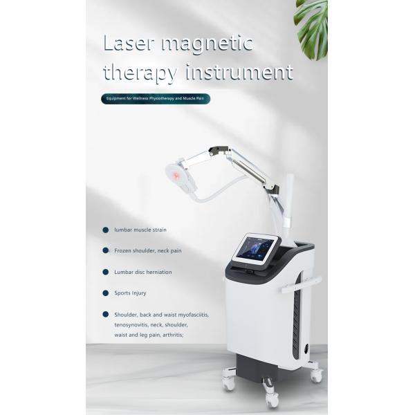 Физиотерапия Импульсное электромагнитное поле Лазерная терапия