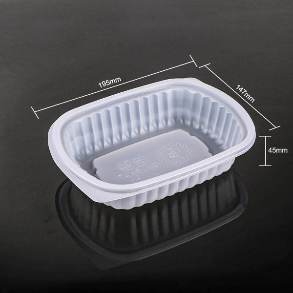 Hengmaster Disposable Pp Plastic Food Tray Meat Packaging For Supermarket
