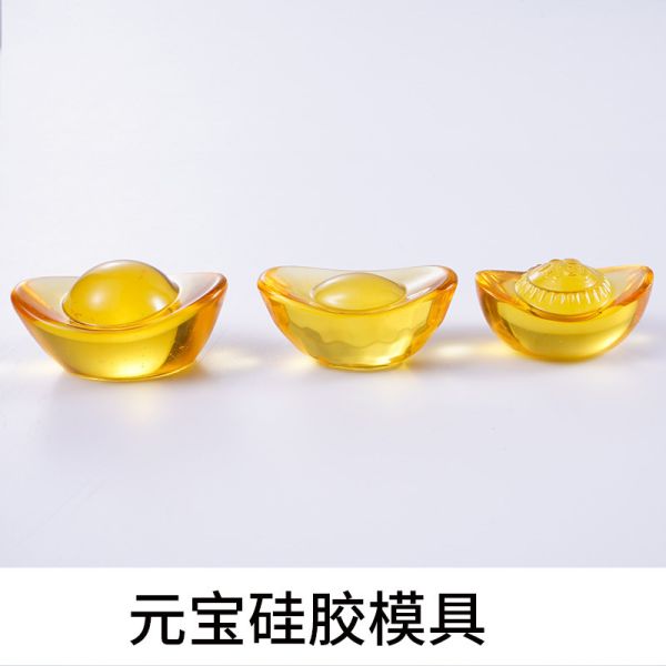 DIY Silicone Mold Yuanbao Flip Sugar Cake Yuanbao Fortune Yuanbao Chocolate Cake Decoration