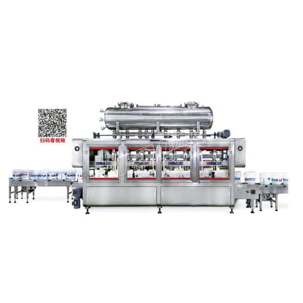 Precision Three Row Push Weighing Filling Machine