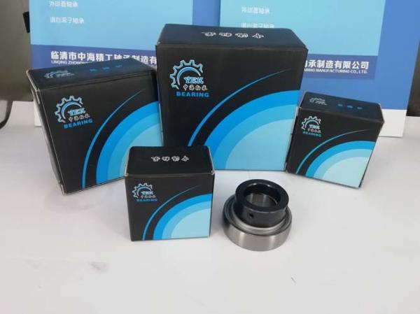 GW209PPB8 DS209TTR8 DISC HARROW BEARING - 1-1/4 GCR15 Agricultural Machinery Bearing Certified ISO9001