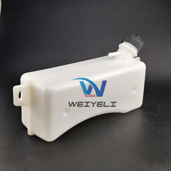 New Loader Coolant Expansion Tank 87674844 QR6887666 For Forklift 586 G588 G570NXT U80B L225 C232 Industrial Machinery