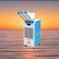 Military-Spec Compressors and Aerospace-Grade Heat Exchangers Mobile Air Cooler