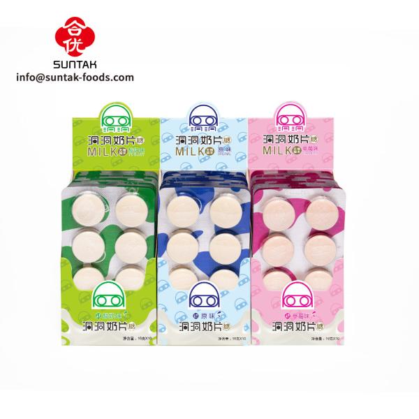 Hot seller Fruit Milk Flavored Candy Chewy Sweet Milk Candy