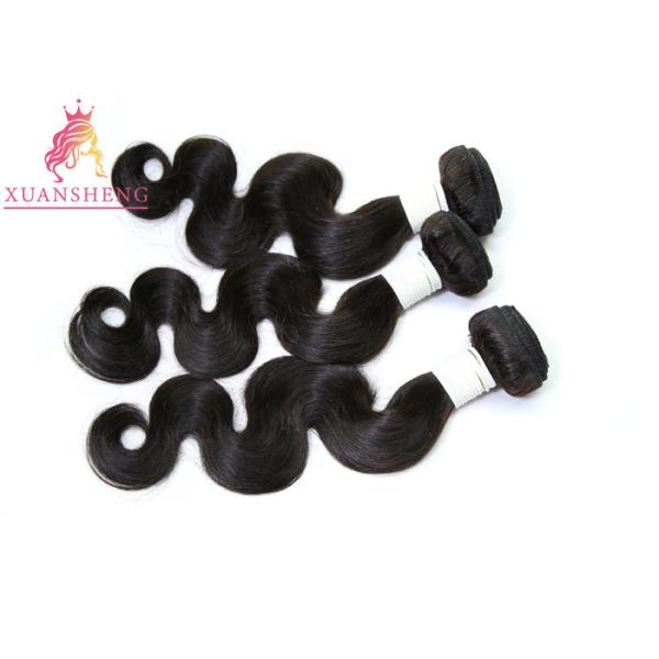 Unprocessed Real Virgin Body Wave Extensions 8