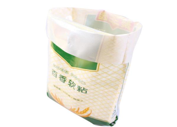 Collapsible Woven Polypropylene Sacks BOPP Poly Bag For 10 Kg Package 14 X 24