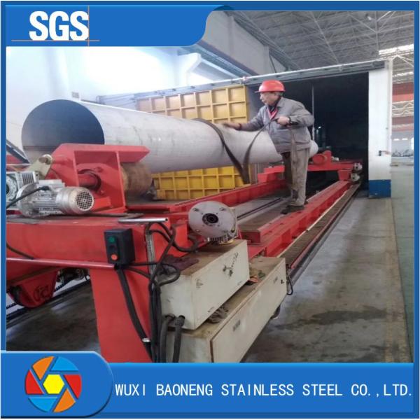 Prix soudé sans couture du tuyau du tuyau d'acier 2205 de duplex 2507 inoxydables superbes superbes par tonne