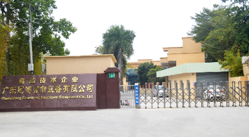 16 головные бутылки для ухода за кожей Перистальтический насос Заполнительная машина Производственная линия для выпуска