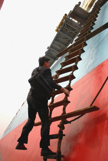 Ширина 15kg трапа восхождения на борт 1.8m пилотного трапа веревочки нейлона морская - 50kg