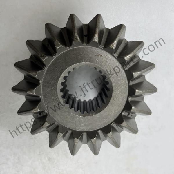 Sinotruk Howo грузовик Передний вал Оскольная передача Планетарный шестерёнка WG9231320225