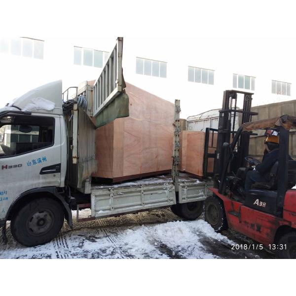 Полно автоматическая машина для изготовления формы заполнения запорной печати весом 2000 кг для дозировки ± 2%