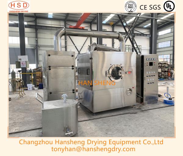 No Dead Corner 3RPM 2.2KW Pharmaceutical Coating Machine